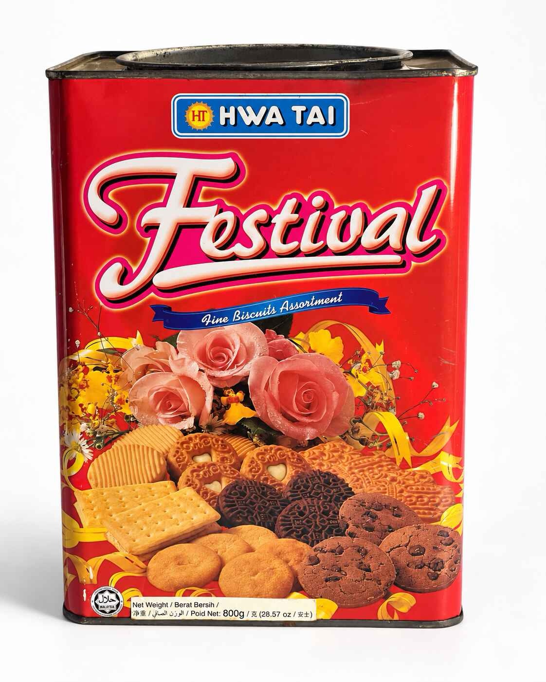 Festival Biscuit tin made in Malaysia - Image 4