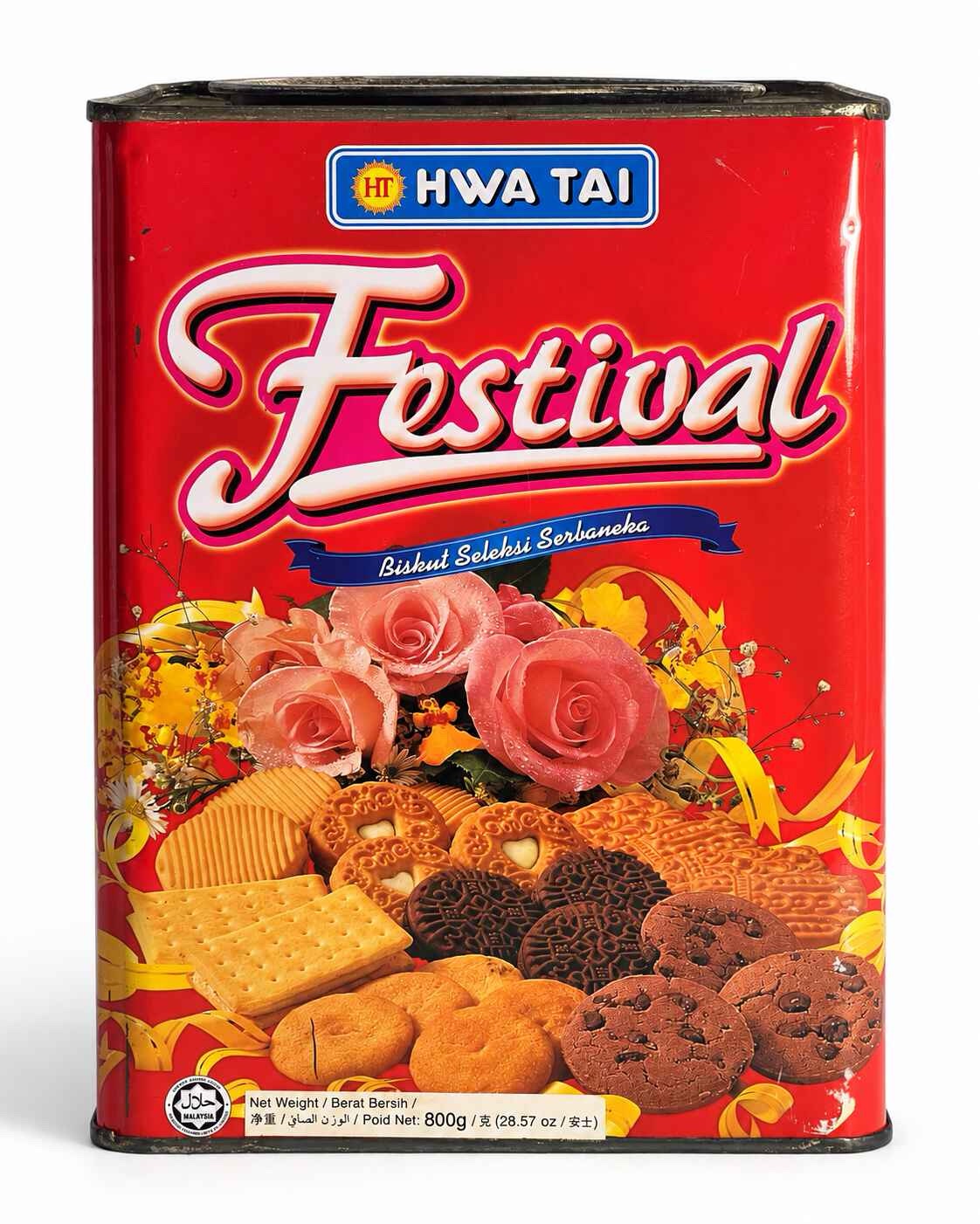 Festival Biscuit tin made in Malaysia - Image 2