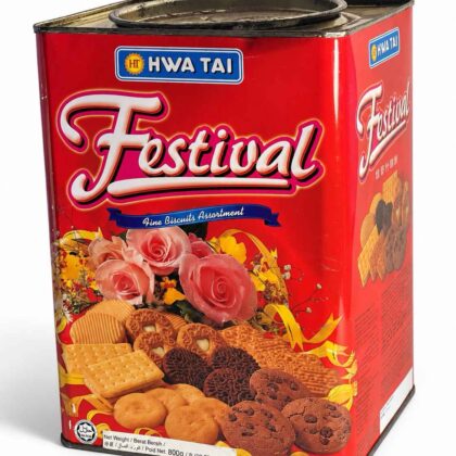 Festival Biscuit tin made in Malaysia