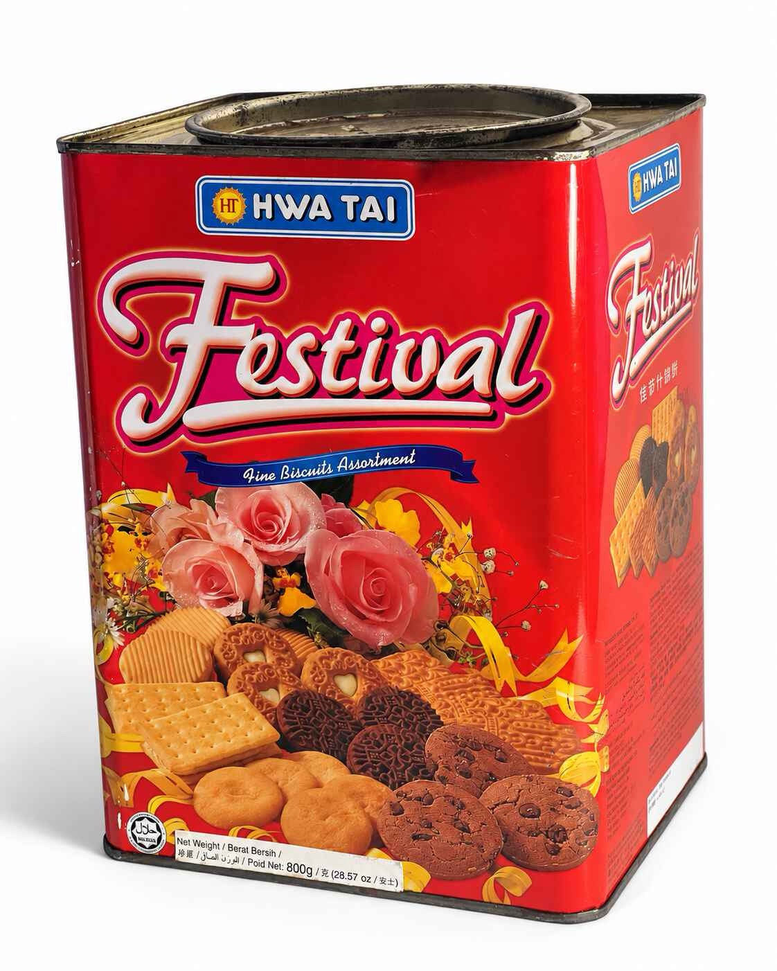 Festival Biscuit tin made in Malaysia